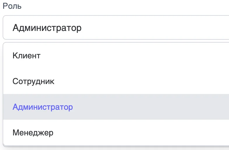 Владелец салона красоты организует работу без администратора